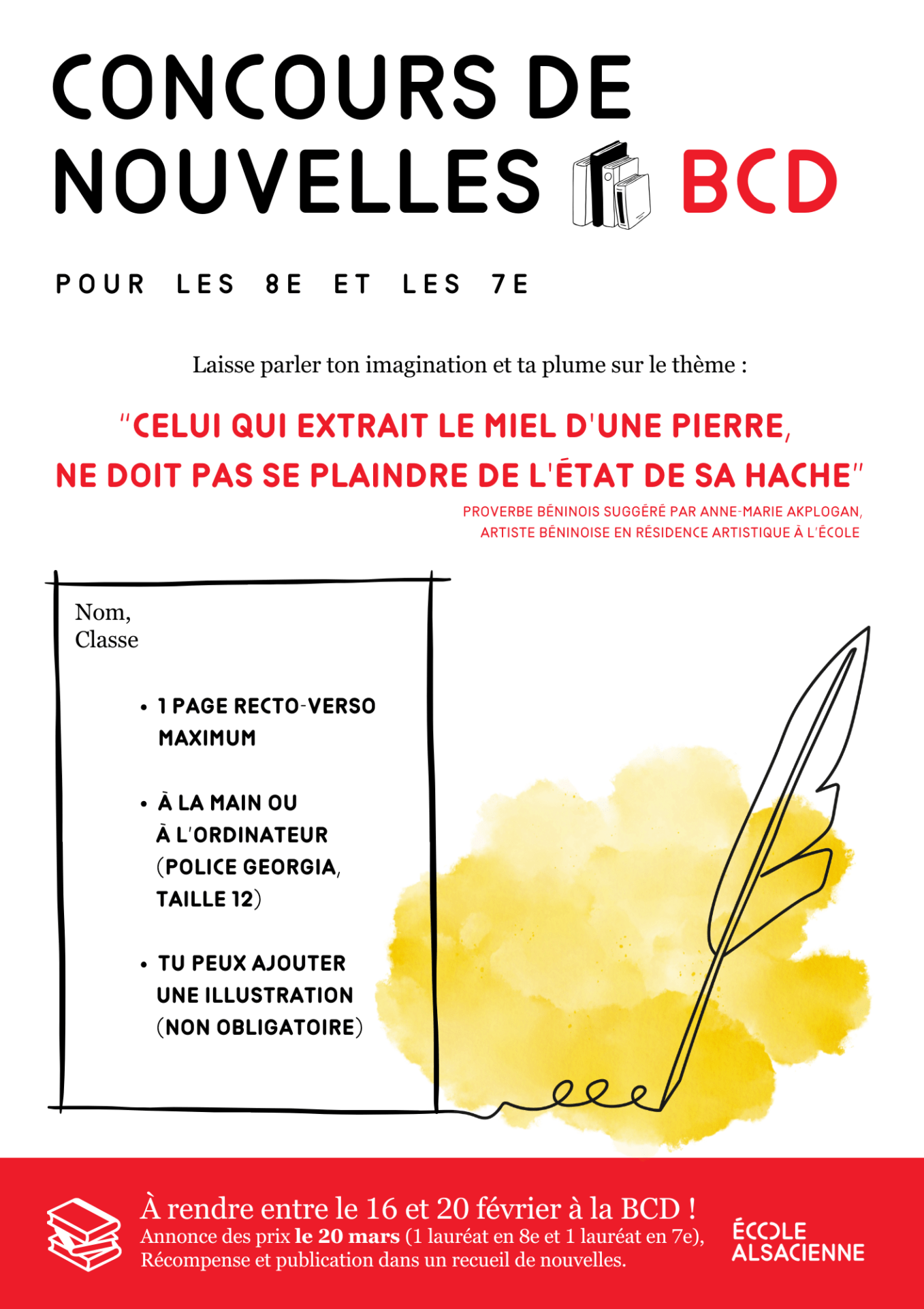 EA - affiches A3 portrait (1)