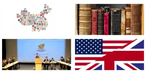 Les ateliers linguistiques et culturels – collège-lycée
