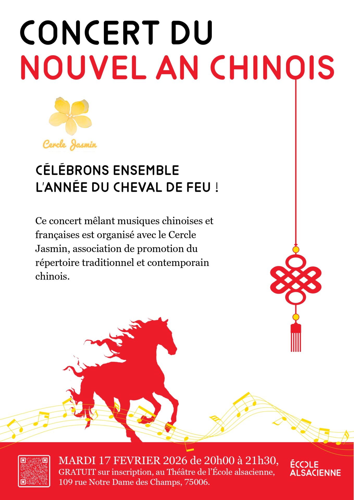 EA - affiches A3 portrait (4)_page-0001