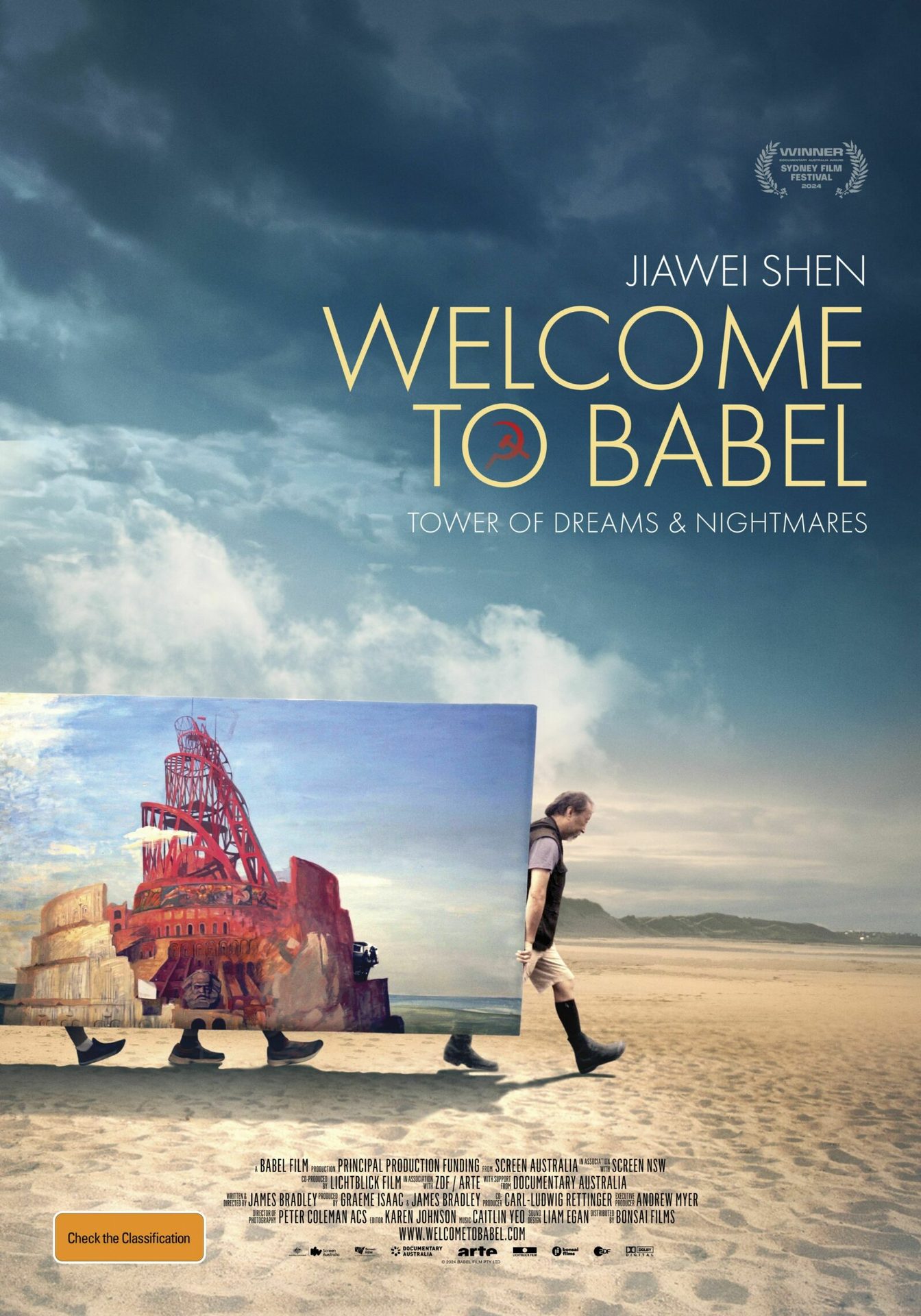 Bienvenue à Babel